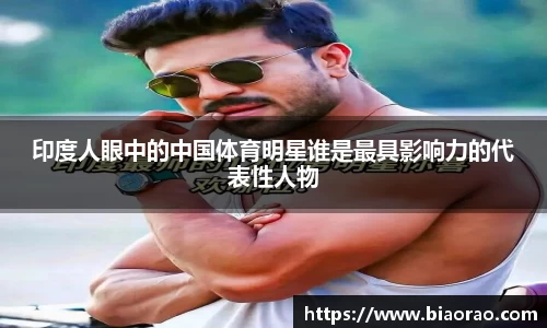 完美体育365官方网站