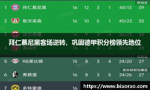 完美体育365官方网站