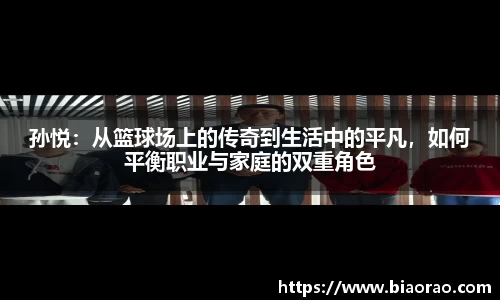 完美wm365体育